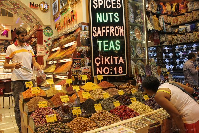 SPICE BAZAR