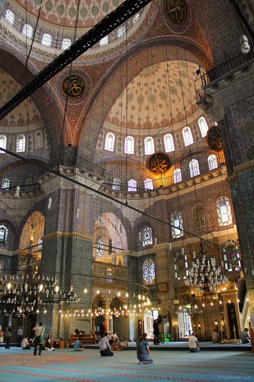 INSIDE THE MOSQUE