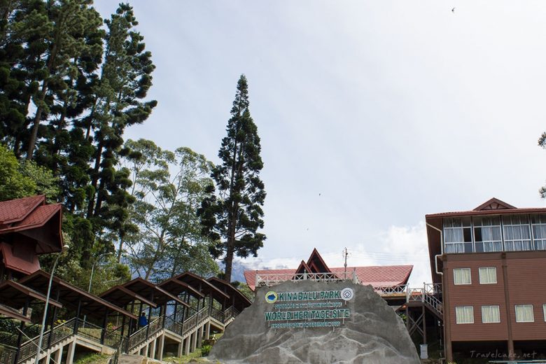 entrance Kinabalu park