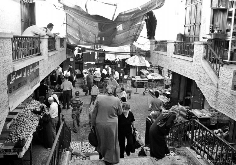 market Palestine