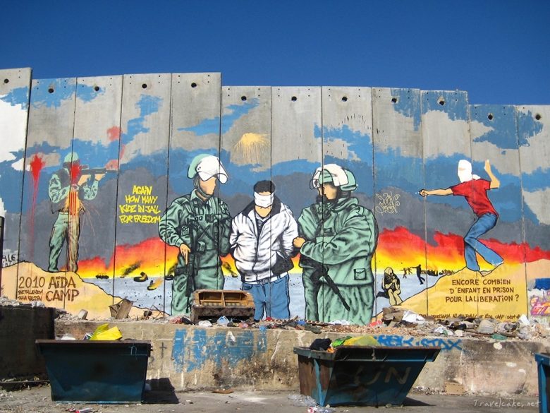 wall palestine