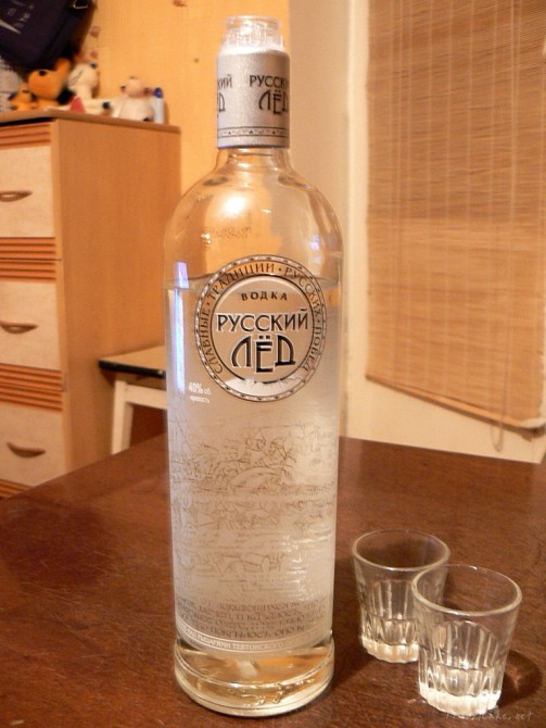 exquisite vodka, Russia
