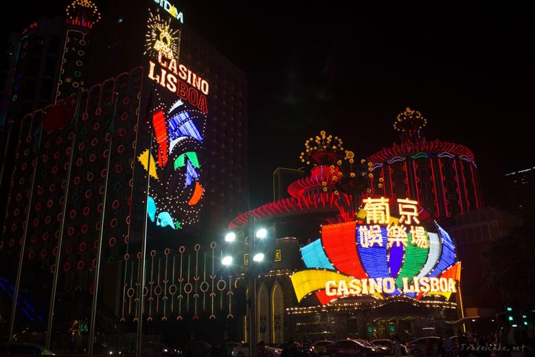 casinos, macau