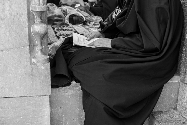 prayers during Ashura